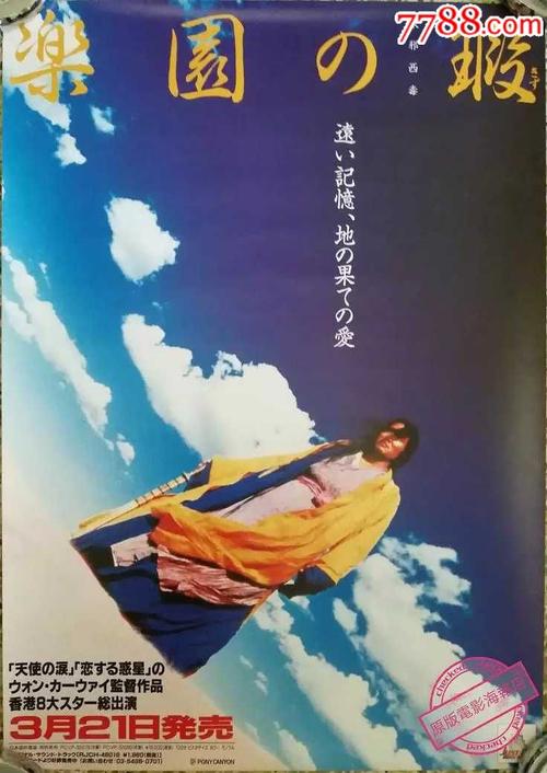 存款证明用英语怎么说